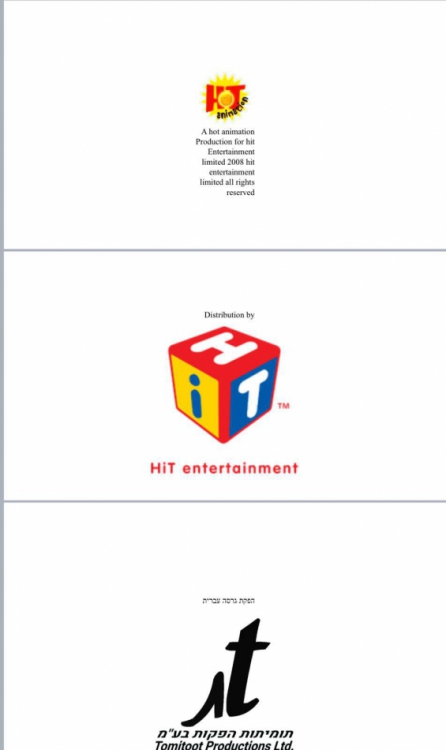 תומיתות הפקות 